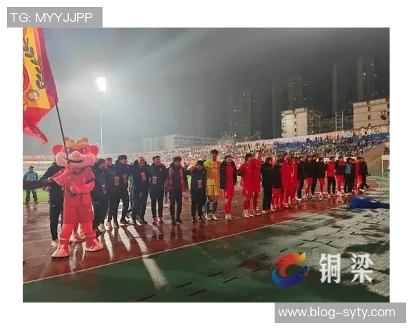 重庆铜梁龙出征仪式刘建业誓言拼搏捍卫重庆足球荣誉